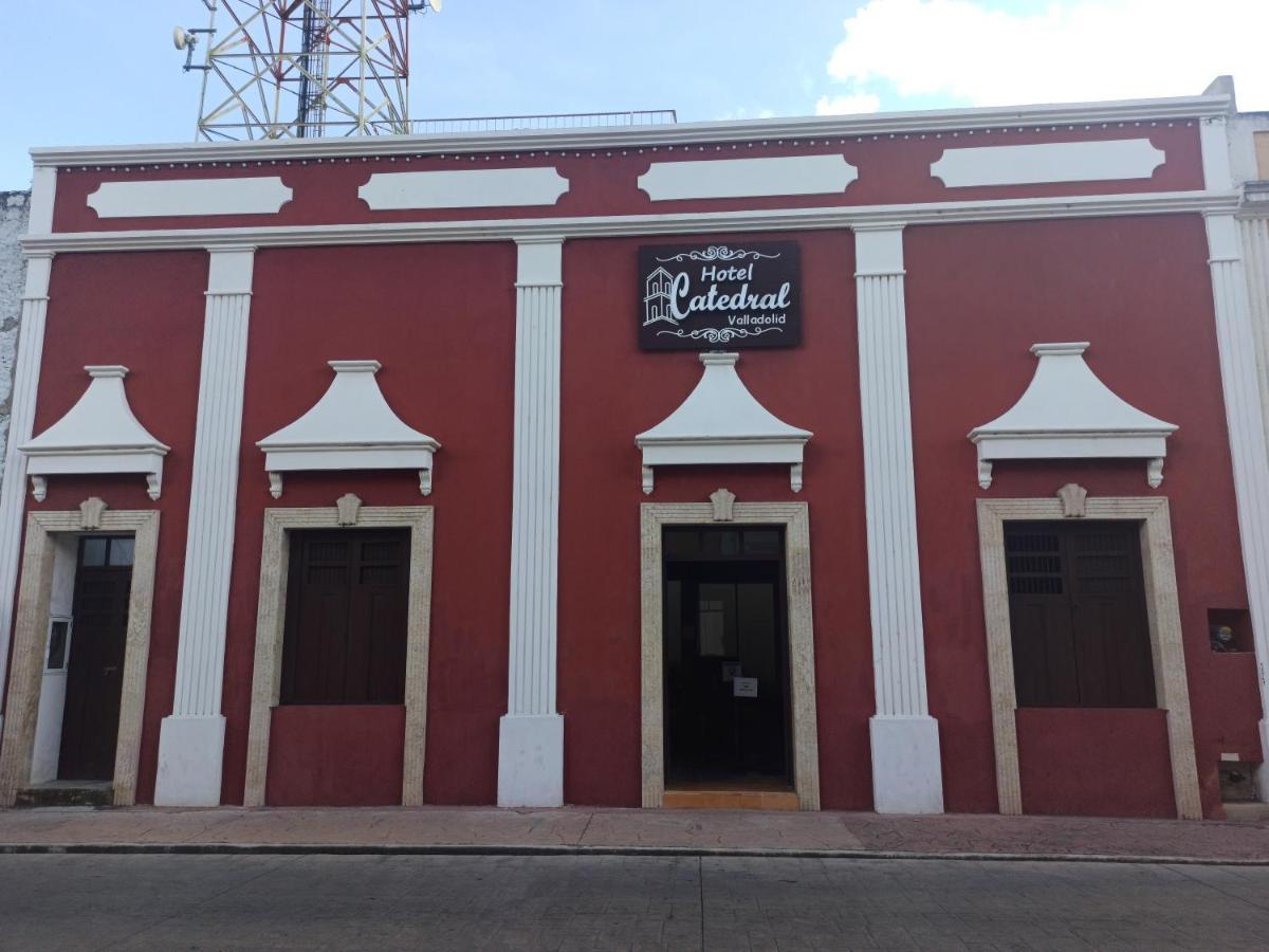 Hotel Catedral วัลลาโดลิด ภายนอก รูปภาพ